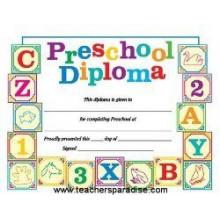 TeachersParadise.com | Preschool Diploma