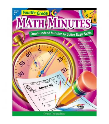 TeachersParadise.com | Fourth-Grade Math Minutes