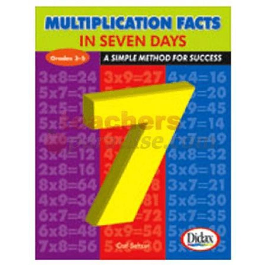 teachersparadise-multiplication-facts-in-7-days
