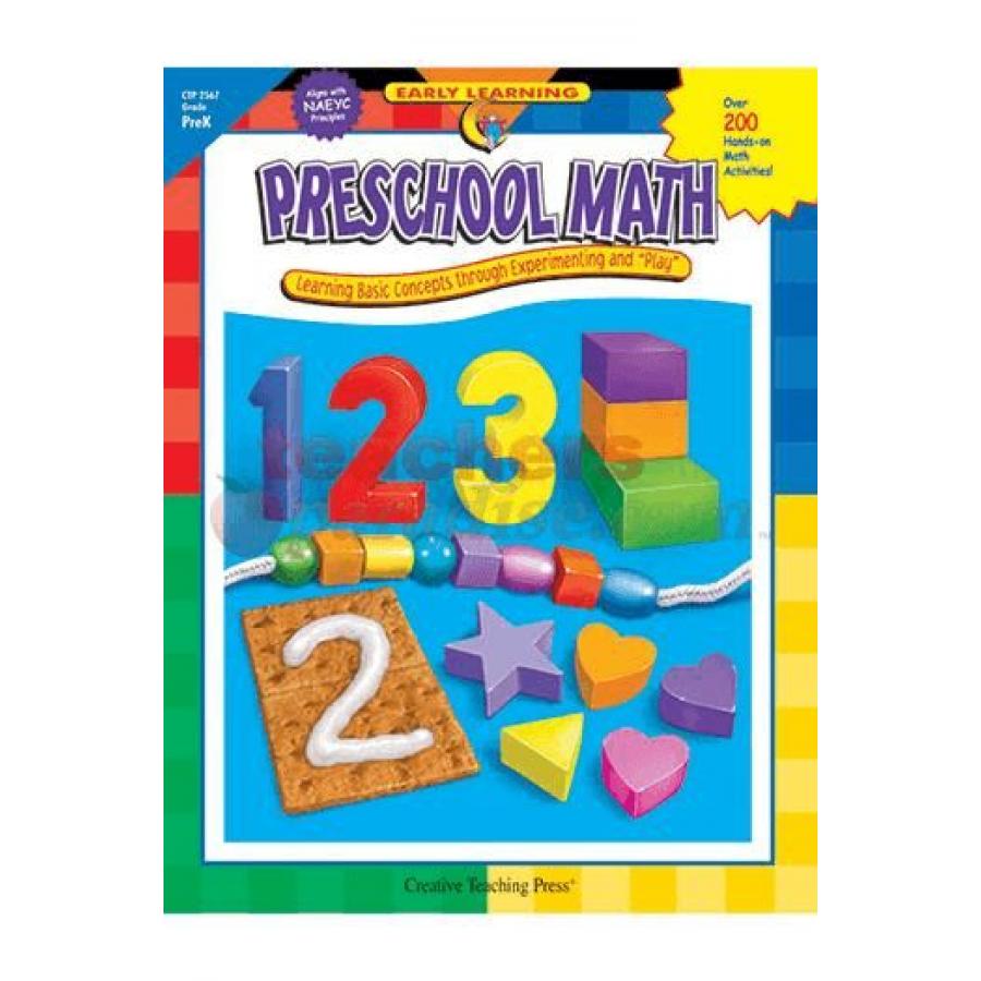 teachersparadise-preschool-math