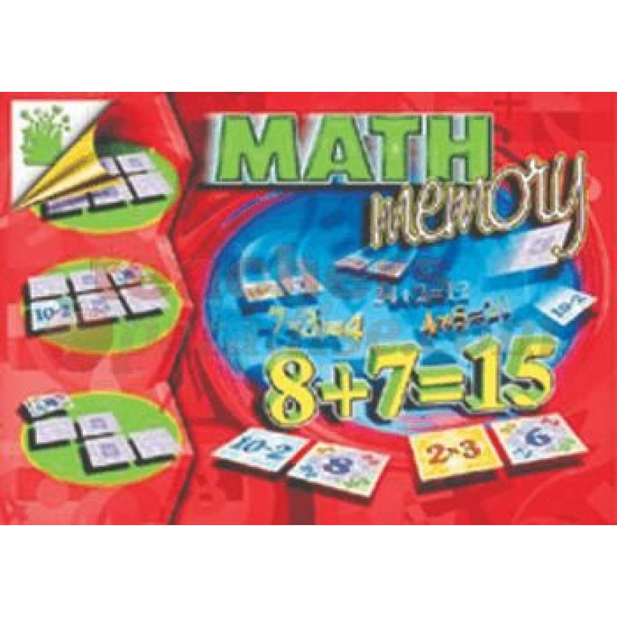 TeachersParadise.com | Math Memory